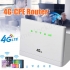 - Wifi router 4G met sim kaart.DBF-R-700